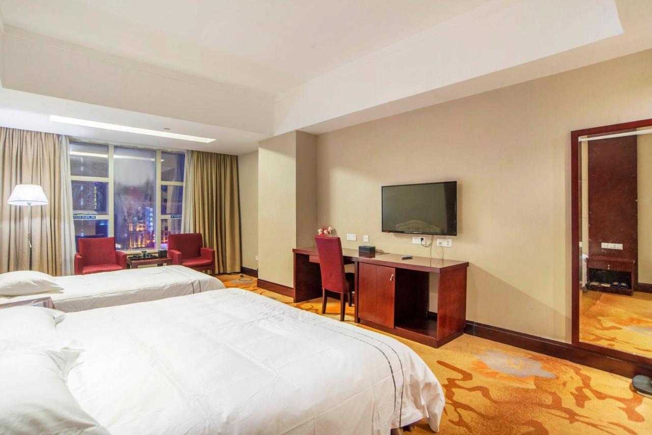 Dacheng Xiaoai Aparthotel 창사 시 외부 사진