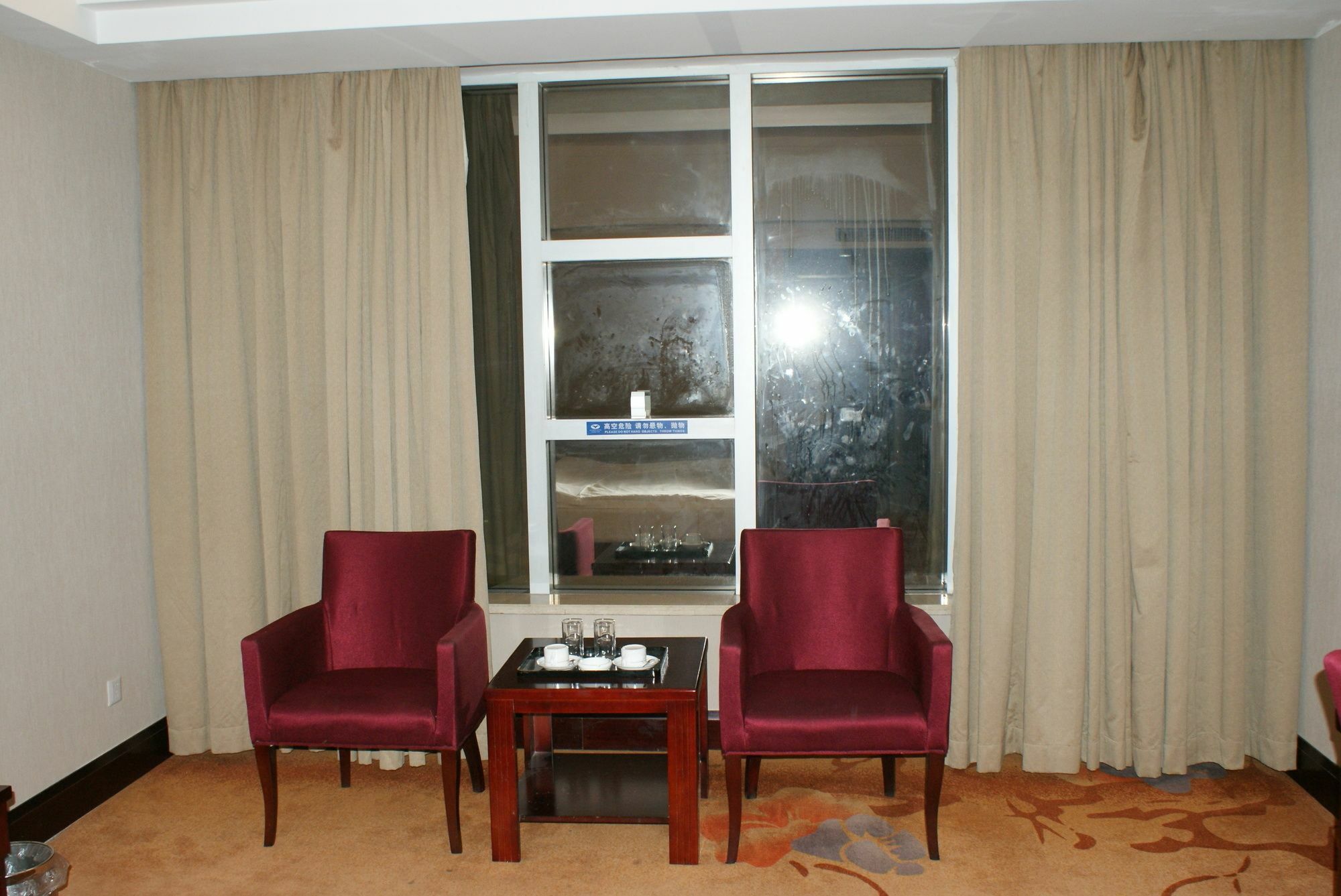 Dacheng Xiaoai Aparthotel 창사 시 외부 사진