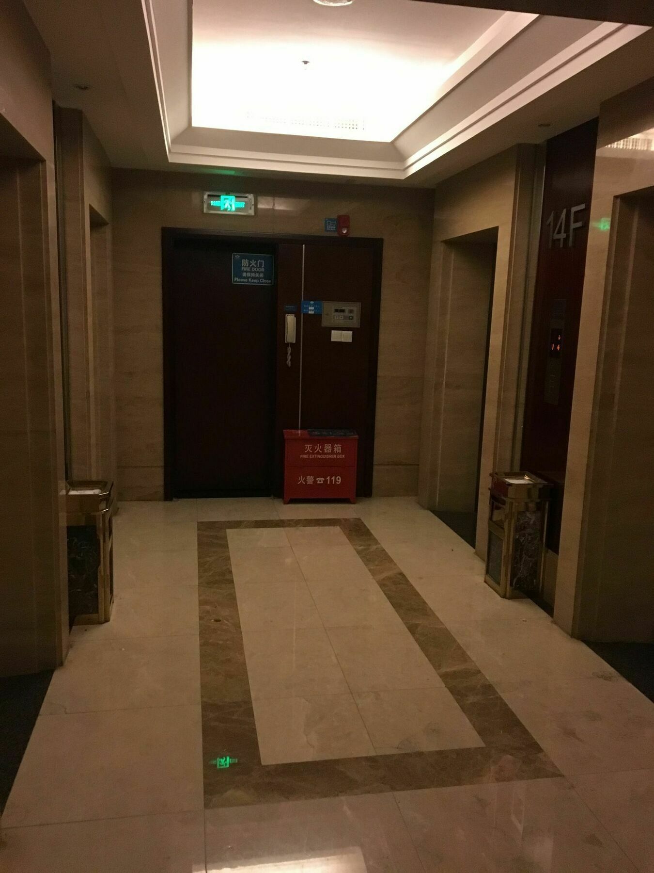 Dacheng Xiaoai Aparthotel 창사 시 외부 사진